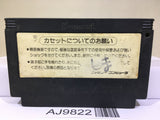 Goonies Nintendo Famicom NES Japan - AJ9822