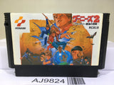 Goonies 2 Nintendo Famicom NES Japan - AJ9824