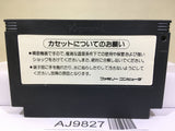 Twin Bee Nintendo Famicom NES Japan - AJ9827