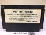 Hyper Sports Nintendo Famicom NES Japan - AJ9830