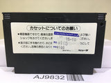Hyper Olympic Nintendo Famicom NES Japan - AJ9832