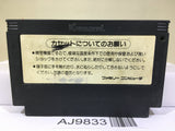 Ganbare Goemon Karakuri Dochu Mystical Ninja Nintendo Famicom NES Japan - AJ9833