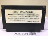 Ganbare Goemon Karakuri Dochu Mystical Ninja Nintendo Famicom NES Japan - AJ9834