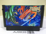 Dragon Scroll Nintendo Famicom NES Japan - AJ9835