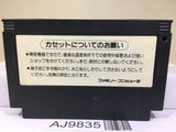 Dragon Scroll Nintendo Famicom NES Japan - AJ9835