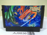 Dragon Scroll Nintendo Famicom NES Japan - AJ9836