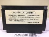 Dragon Scroll Nintendo Famicom NES Japan - AJ9836