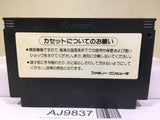 Gradius Nemesis Nintendo Famicom NES Japan - AJ9837