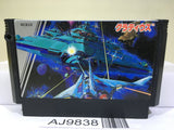 Gradius Nemesis Nintendo Famicom NES Japan - AJ9838