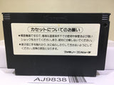 Gradius Nemesis Nintendo Famicom NES Japan - AJ9838