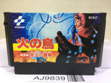 Hinotori Nintendo Famicom NES Japan - AJ9839