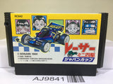 Racer Mini Yonku Japan Cup Nintendo Famicom NES Japan - AJ9841