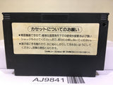 Racer Mini Yonku Japan Cup Nintendo Famicom NES Japan - AJ9841