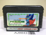 SD Gundam Gaiden Knight Gundam Story Nintendo Famicom NES Japan - AJ9843