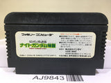 SD Gundam Gaiden Knight Gundam Story Nintendo Famicom NES Japan - AJ9843
