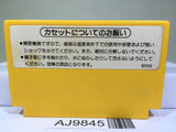 Super Mario Bros. Nintendo Famicom NES Japan - AJ9845