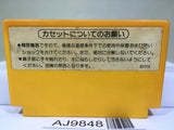 Super Mario Bros. Nintendo Famicom NES Japan - AJ9848
