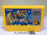 Super Mario Bros. 3 Nintendo Famicom NES Japan - AJ9849