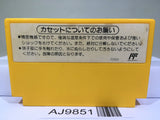 Super Mario Bros. 3 Nintendo Famicom NES Japan - AJ9851
