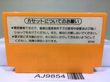 Mario Bros. Nintendo Famicom NES Japan - AJ9854