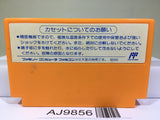 Rockman 4 Megaman Nintendo Famicom NES Japan - AJ9856