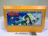 Urusei Yatsura Nintendo Famicom NES Japan - AJ9860