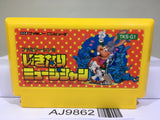 Ikinari Musician Nintendo Famicom NES Japan - AJ9862