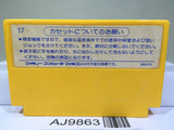 Solomon's Key Nintendo Famicom NES Japan - AJ9863