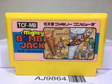 Mighty Bomb Jack Nintendo Famicom NES Japan - AJ9864