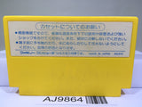 Mighty Bomb Jack Nintendo Famicom NES Japan - AJ9864