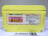 Pocket Saurus Jyuouken no Nazo Nintendo Famicom NES Japan - AJ9868