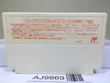 Final Fantasy 3 Nintendo Famicom NES Japan - AJ9869