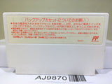 Final Fantasy 2 Nintendo Famicom NES Japan - AJ9870