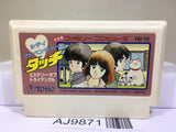 Touch Nintendo Famicom NES Japan - AJ9871