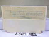Touch Nintendo Famicom NES Japan - AJ9871