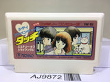 Touch Nintendo Famicom NES Japan - AJ9872