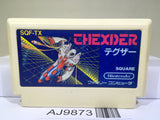 Thexder Nintendo Famicom NES Japan - AJ9873