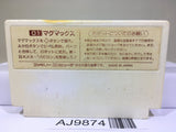 Magmax Nintendo Famicom NES Japan - AJ9874