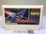 Zunou Senkan Galg Nintendo Famicom NES Japan - AJ9876