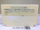 Zunou Senkan Galg Nintendo Famicom NES Japan - AJ9876