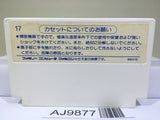 Tsuppari Ozumo Sumo Nintendo Famicom NES Japan - AJ9877