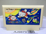 Sanrio Carnival Kitty Nintendo Famicom NES Japan - AJ9879