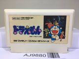 Doraemon Nintendo Famicom NES Japan - AJ9880