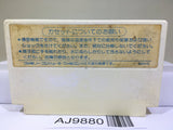 Doraemon Nintendo Famicom NES Japan - AJ9880