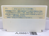 Takahashi Meijin no Boukenjima Nintendo Famicom NES Japan - AJ9881