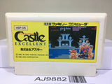 The Castle Excellent Nintendo Famicom NES Japan - AJ9882