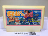 Osomatsu kun Nintendo Famicom NES Japan - AJ9884