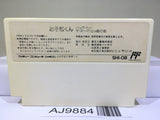 Osomatsu kun Nintendo Famicom NES Japan - AJ9884