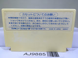Hydlide Special Nintendo Famicom NES Japan - AJ9885