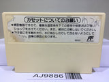 Dr. Mario Nintendo Famicom NES Japan - AJ9886